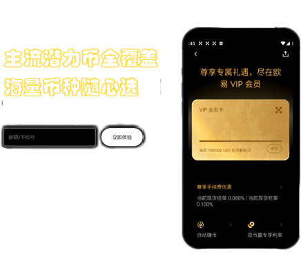 持仓详情界面
